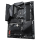 GIGABYTE Płyta główna Gigabyte B550 AORUS ELITE AX V2 B550 AORUS ELITE AX V2 B550 AORUS ELITE AX V2          - 639801 - zdjęcie 4